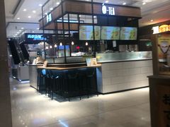 -茶百道(柏威年店)