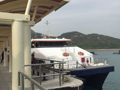 -中环4号渡轮码头