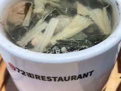 -72街荷叶饭(东方宝泰广场店)
