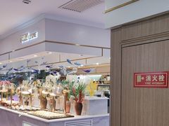 -红透天牛排海鲜自助(长和国际直营店)