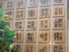 -霸王茶姬(南强街店)
