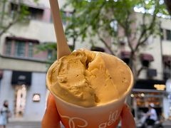 -Dip in Gelato(富民路店)