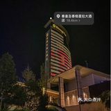五🌟酒店香格里拉的秦咖啡自助实现海鲜自由