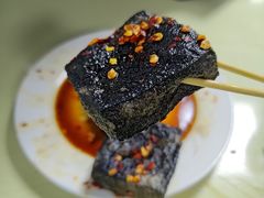 -五娭毑臭豆腐(黄兴南路店)