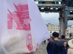 -眼镜粑粑