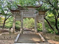 -灵岩山风景区