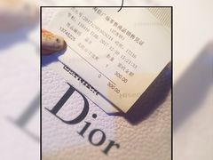 -Dior(海信广场店)