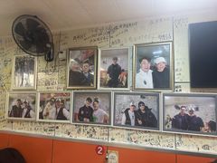 -于记沙布袋馄饨