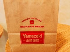 -山崎面包(静安久光店)