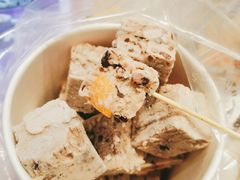 海盐芝士黑糯米-福块儿厚切炒酸奶(销品茂店)