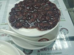 红豆双皮-义顺牛奶公司