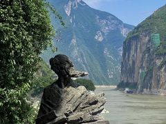 -白帝城·瞿塘峡景区