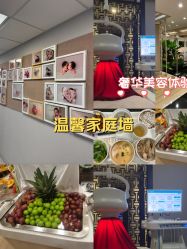 -杭州贝瑞斯美华妇儿医院·早孕·产检·儿科