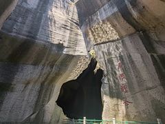 -伍山海滨石窟
