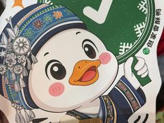-但家香酥鸭(民生路总店)