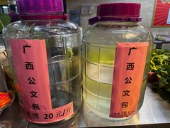 -顺水湾·牛肉牛杂火锅(驾鹤店)