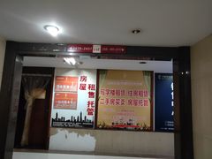 门面-蜜肆动物奶油蛋糕·个性定制·下午茶甜品