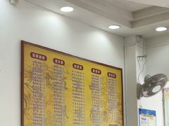 -荔园小馆(园岭新村二期店)