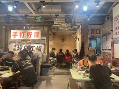 -五里关火锅(牛市口店)