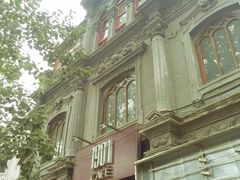 -1901 Cafe(西四店)