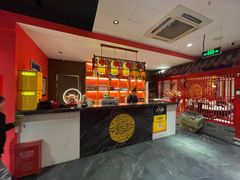 -祥源胡同·涮牛羊肉火锅(花桥店)