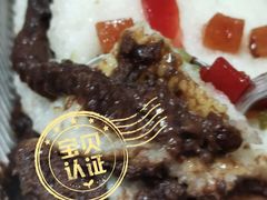 -清真·白记年糕(牛街北口店)