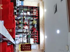 -老诚一锅·京皖早点(通州店)