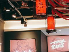 -热辣宗师·串串火锅(万达金街店)