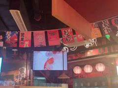 -有喜屋·日料·居酒屋(旭辉广场店)