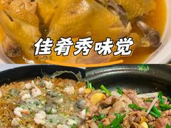 -冰火楼(梦泽园店)