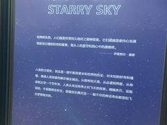 -泰州书城(泰州鼓楼路店)