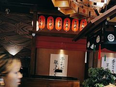 -千代武日本料理(哈西店)
