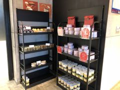 -野上麦田(中贸广场店)