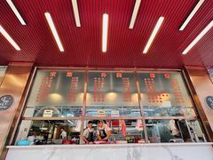 -福合埕牛肉火锅(长平国新店)