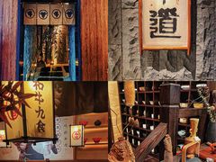 -牛道·和牛九食(市府恒隆广场店)