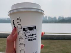 -星巴克(成都科学城店)