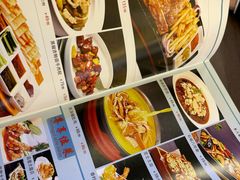 -蓬川食府(金海道店)