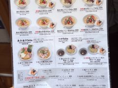 -篝拉面(银座店)
