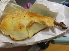 -吉利利·烤包子(双井店)