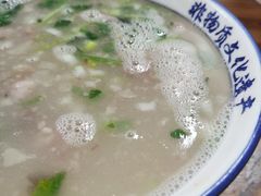 -铁谢李松祖传羊肉汤馆