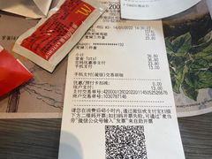 -麦当劳(健德桥得来速店)