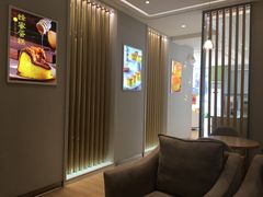 -好利来(革新店)