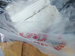 -老王记糕干(养鱼池路店)