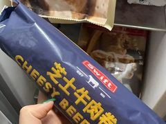 -山姆会员商店(亦庄创意生活广场店)