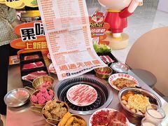 -哈哈碳都·牛肋条无限自助烤肉(宝龙店)
