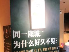 -戴记龙虾(天泽街店)
