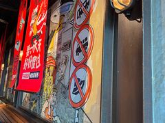 -京A Taproom·精酿餐吧(CBD店)