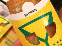 香蕉派-麦当劳(广州新港东路第二分店)