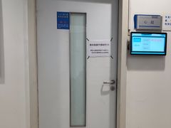 -上海交通大学医学院附属瑞金医院(总院)