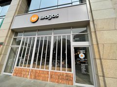 -Wagas沃歌斯(富力广场店)